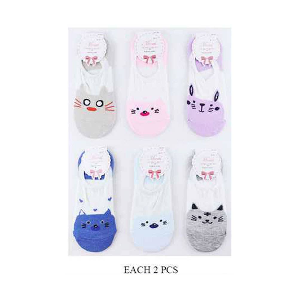 12Pairs - Animal Accented Socks